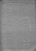 giornale/TO00185815/1924/n.224, 5 ed/005